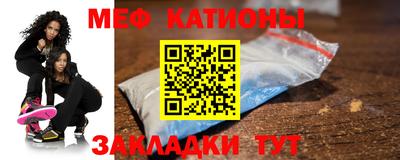 СК Коломна