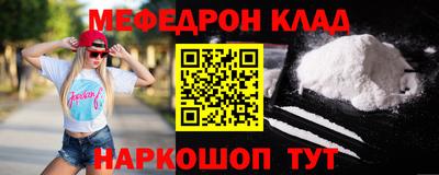 дурь Ковров