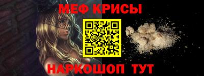 дурь Ковров