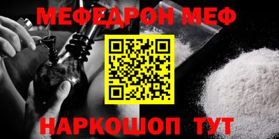 дурь Ковров
