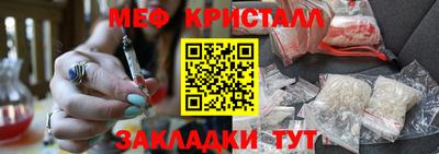 СК Коломна