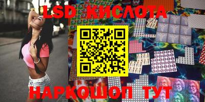 Альфа ПВП Когалым