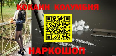 Альфа ПВП Когалым