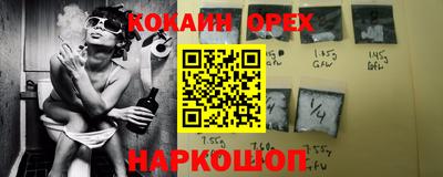 дурь Ковров