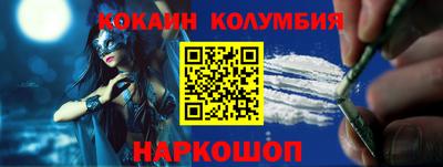 дурь Ковров