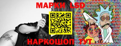 дурь Ковров