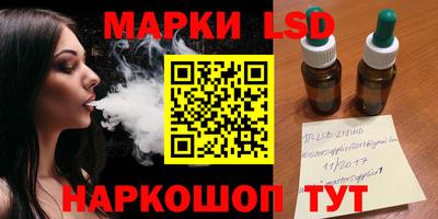 дурь Ковров