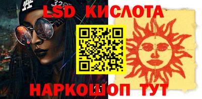 дурь Ковров