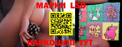 дурь Ковров