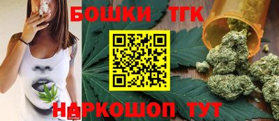 Альфа ПВП Когалым