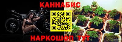дурь Ковров