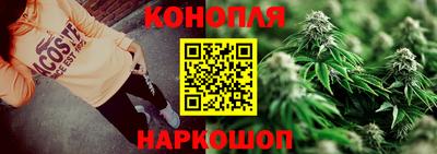 дурь Ковров