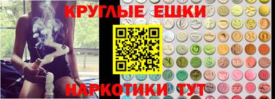 Альфа ПВП Когалым