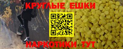 СК Коломна