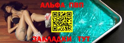 СК Коломна