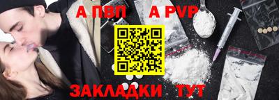 СК Коломна