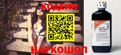 СК Коломна