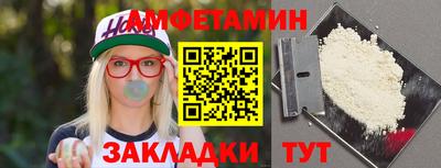 СК Коломна