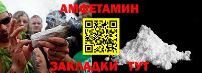 Альфа ПВП Когалым