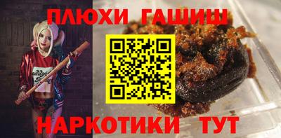 Альфа ПВП Когалым