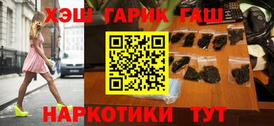 Альфа ПВП Когалым