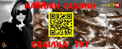 СК Коломна