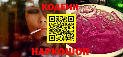Альфа ПВП Когалым