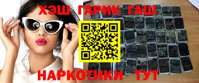 дурь Ковров