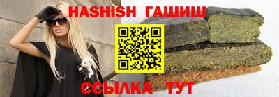 дурь Ковров