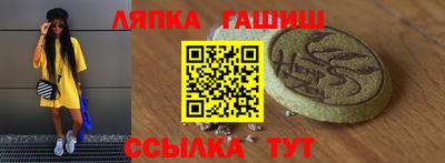 СК Коломна