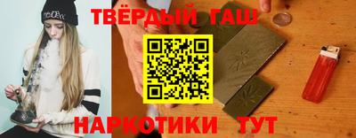дурь Ковров