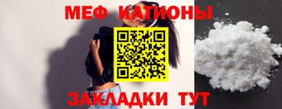 дурь Ковров