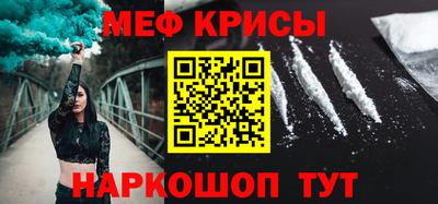 СК Коломна