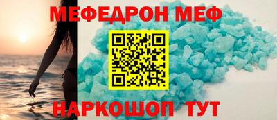 Альфа ПВП Когалым